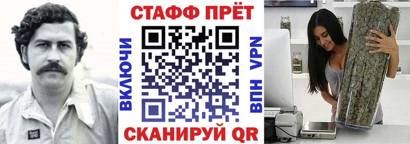 Магазины продажи наркотиков Первоуральск АМФЕТАМИН  Кокаин  Гашиш  НБОМе  Марихуана 