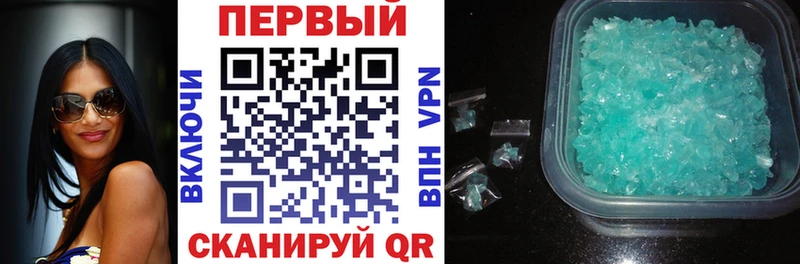 АМФ 98% цены наркотик Первоуральск