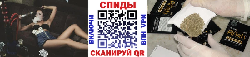 Бутират 1.4BDO  закладка  Первоуральск 