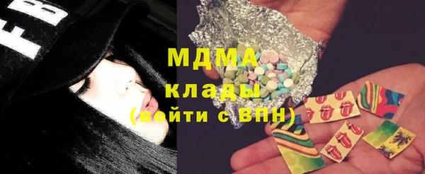 трава Лиски