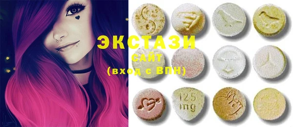 марки nbome Лабытнанги
