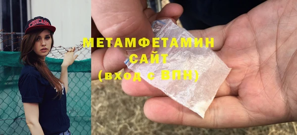 прущая мука Ладушкин