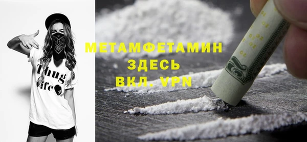 индика Лагань