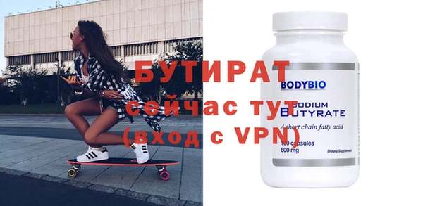 индика Лагань