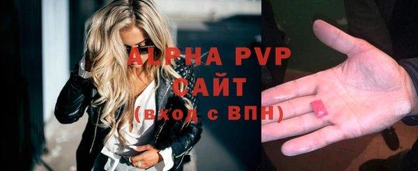 трава Лиски