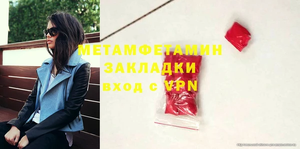 ешки Лихославль