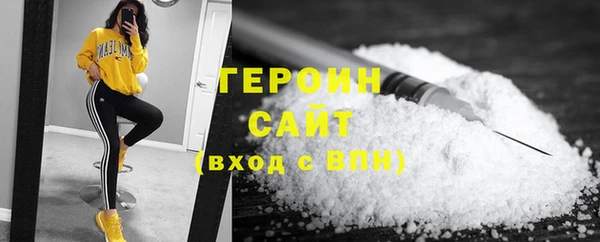 кокаин Липки