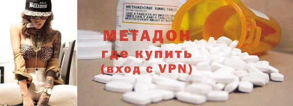 трава Лиски