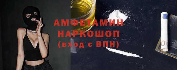 кокаин Липки