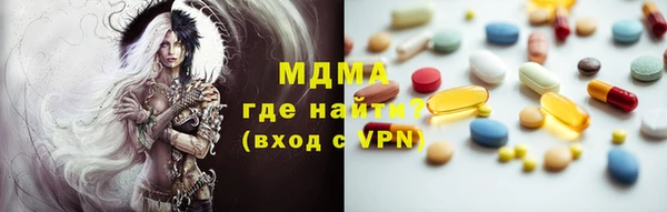 кокаин Липки