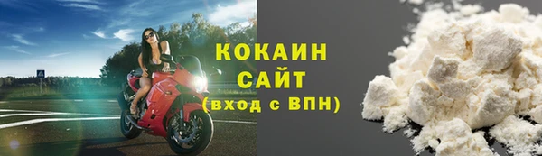 кокаин Липки