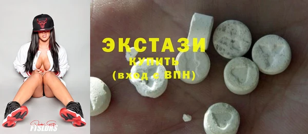 трава Лиски