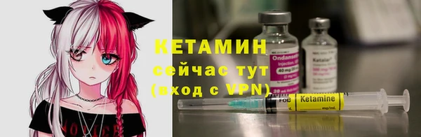 ешки Лихославль