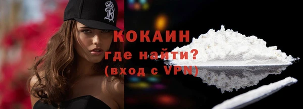 прущая мука Ладушкин
