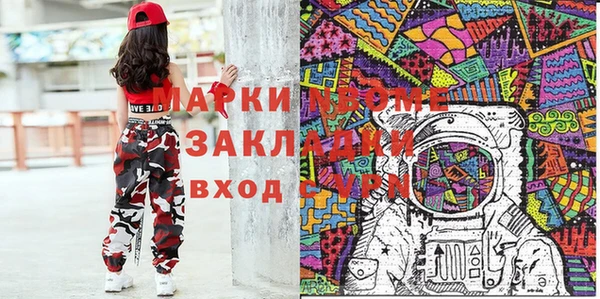 индика Лагань