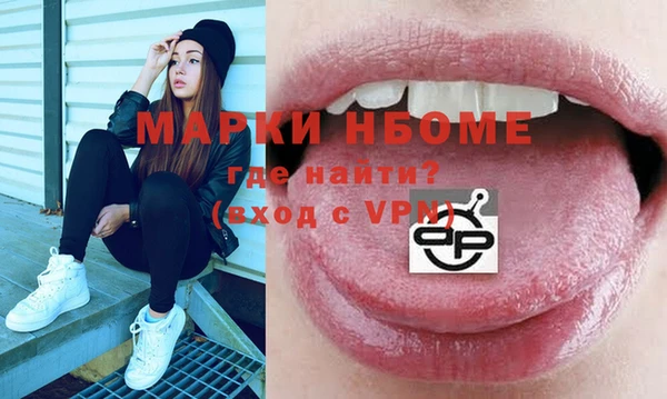 ешки Лихославль