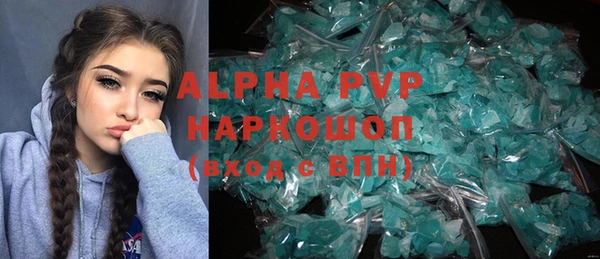 марки nbome Лабытнанги