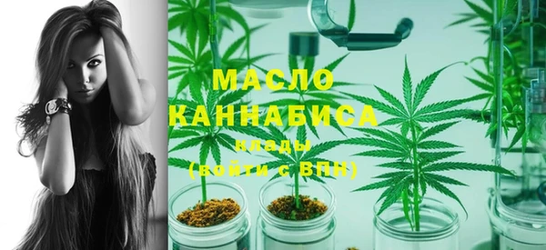 кокаин Липки