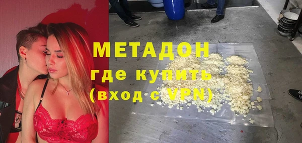 ешки Лихославль