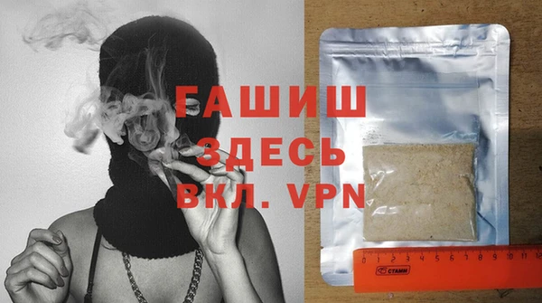 марки nbome Лабытнанги