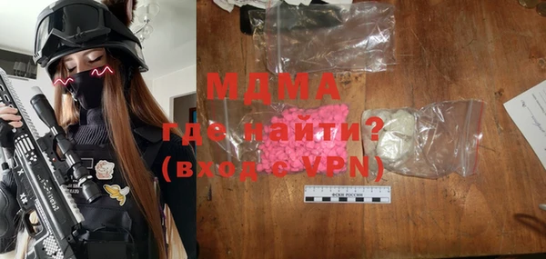 ешки Лихославль