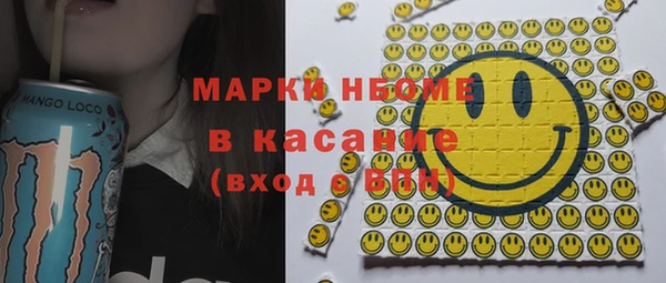 прущая мука Ладушкин