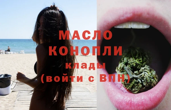 ешки Лихославль