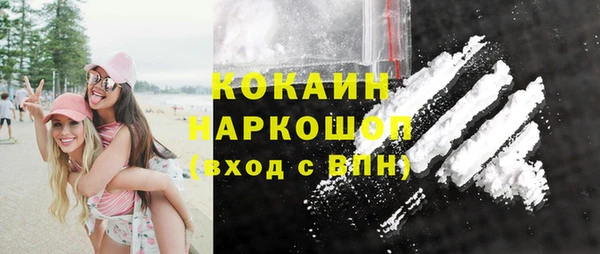 прущая мука Ладушкин