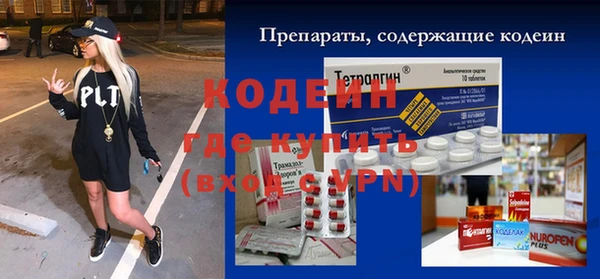 ешки Лихославль
