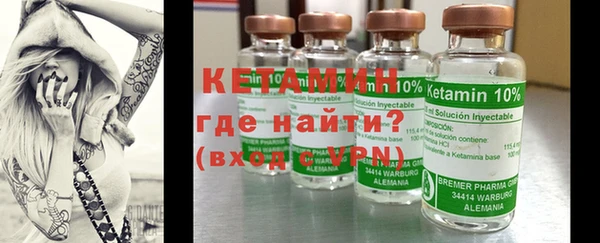 прущая мука Ладушкин
