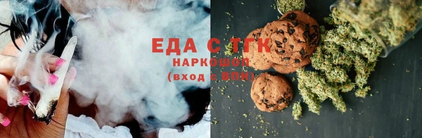 прущая мука Ладушкин