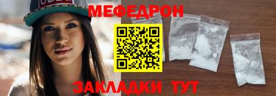 2c-b Ирбит