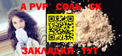 2c-b Ирбит