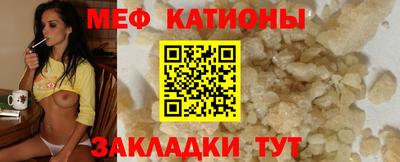 2c-b Ирбит