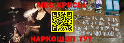 MESCALINE Изобильный