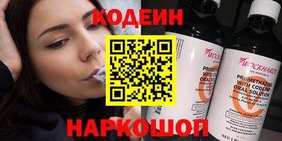 MESCALINE Изобильный