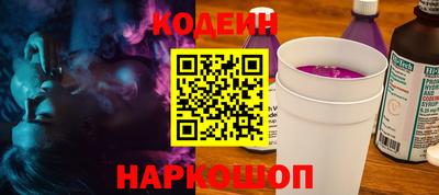 MESCALINE Изобильный