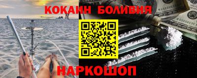 прущая мука Ипатово
