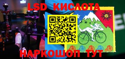 прущая мука Ипатово
