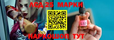 2c-b Ирбит