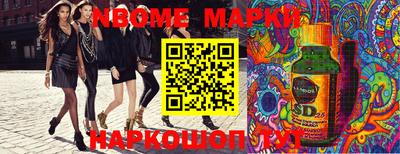 2c-b Ирбит