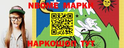 прущая мука Ипатово