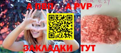 2c-b Ирбит
