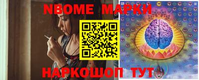прущая мука Ипатово