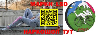 MESCALINE Изобильный