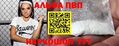 2c-b Ирбит