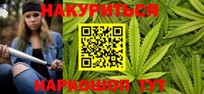 прущая мука Ипатово