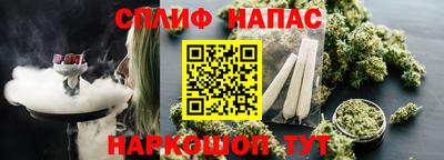 MESCALINE Изобильный