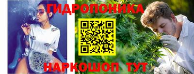 2c-b Ирбит