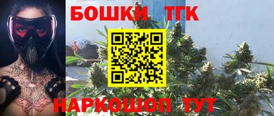2c-b Ирбит